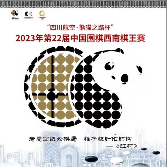 马特;达蒙饰演白人家庭里的男主人，朱丽安;摩尔则一人分饰两角，女主人与她的双胞胎妹妹