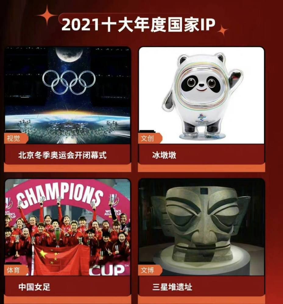 她千里迢迢来到金陵，准备进帝豪集团工作，就是要找机会接触到帝豪集团那个神秘的董事长，然后想办法吸引到他的注意。